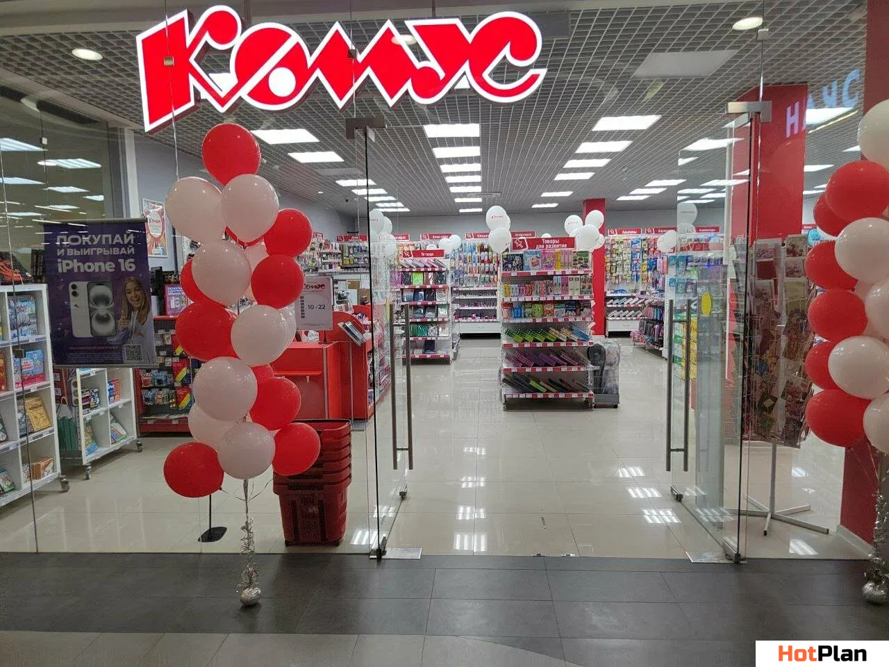 Инженерные системы магазина «Комус» (г. Мытищи, ТЦ «Красный кит») — проектирование инженерных систем HOTPLAN